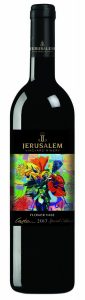 יקב ירושלים יין אדום כשר פינו נואר פטי ורדו