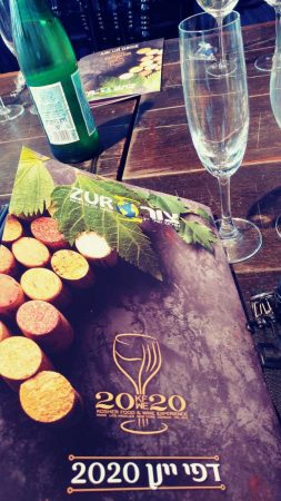 kfwe tel aviv kosher wines kfwe tel aviv kosher wines